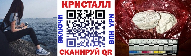 закладки  Межгорье  АМФ 98% 