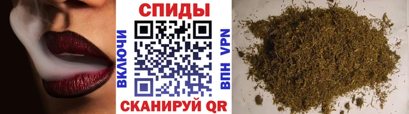 мориарти формула  как найти наркотики  Межгорье  Бутират жидкий экстази 