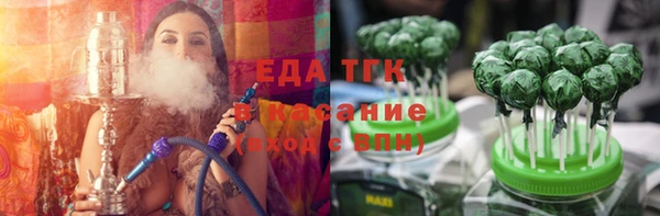 скорость mdpv Баксан