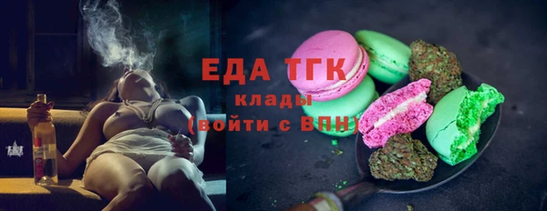 ПСИЛОЦИБИНОВЫЕ ГРИБЫ Белоозёрский