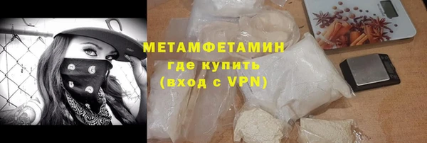 винт Богданович