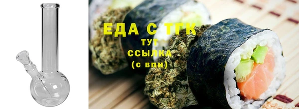ПСИЛОЦИБИНОВЫЕ ГРИБЫ Белоозёрский