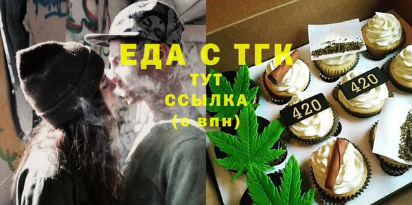ПСИЛОЦИБИНОВЫЕ ГРИБЫ Белоозёрский