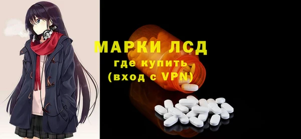 метадон Беломорск