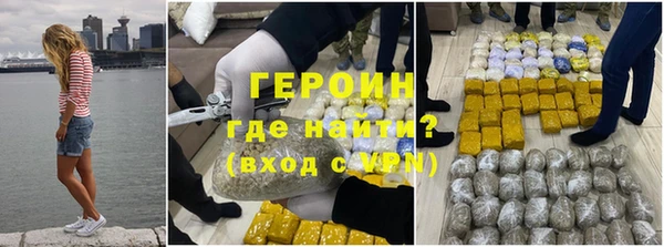винт Богданович