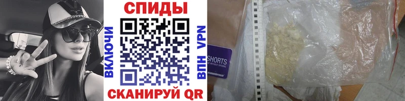 Первитин мет  Межгорье 